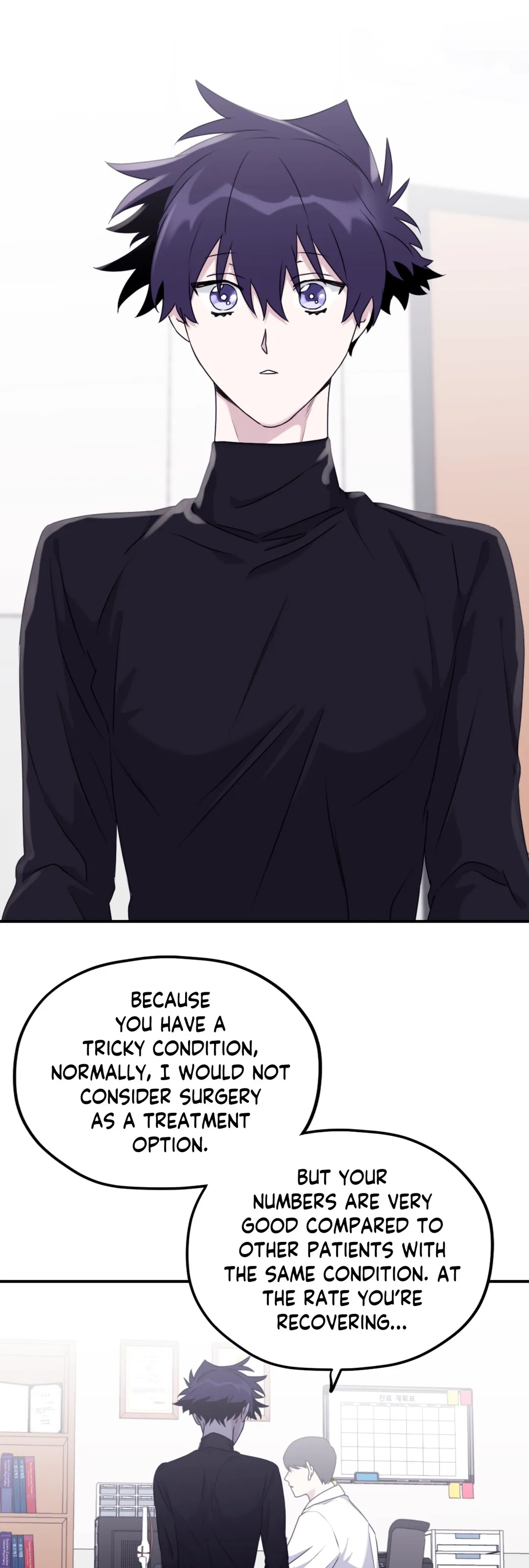 Surge Towards You page 2