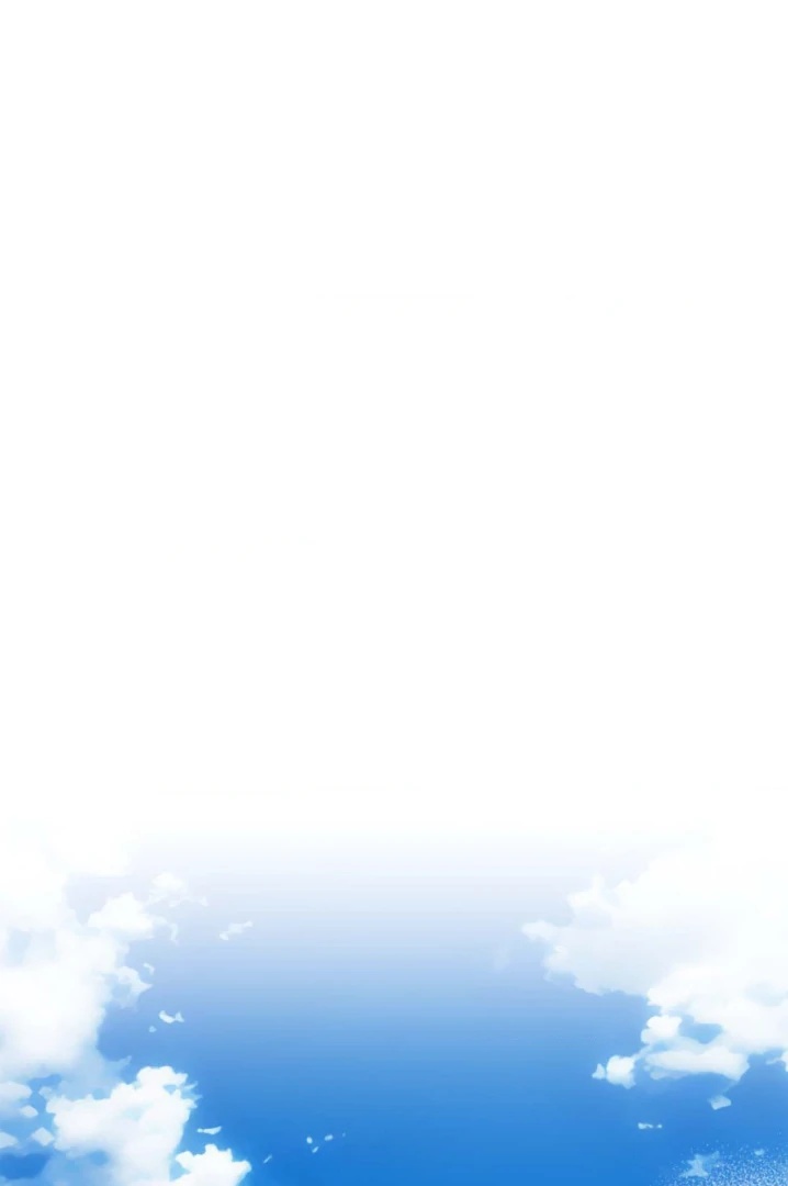 Surge Towards You page 1