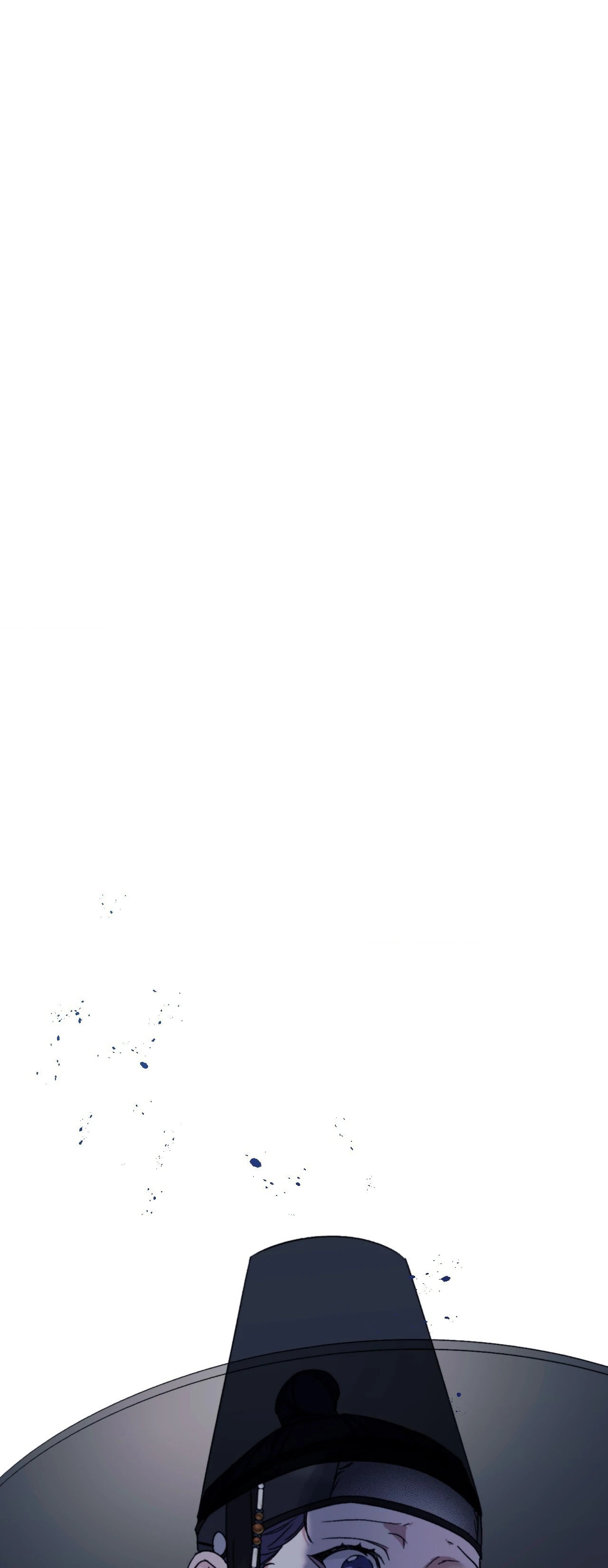 Surge Towards You page 1