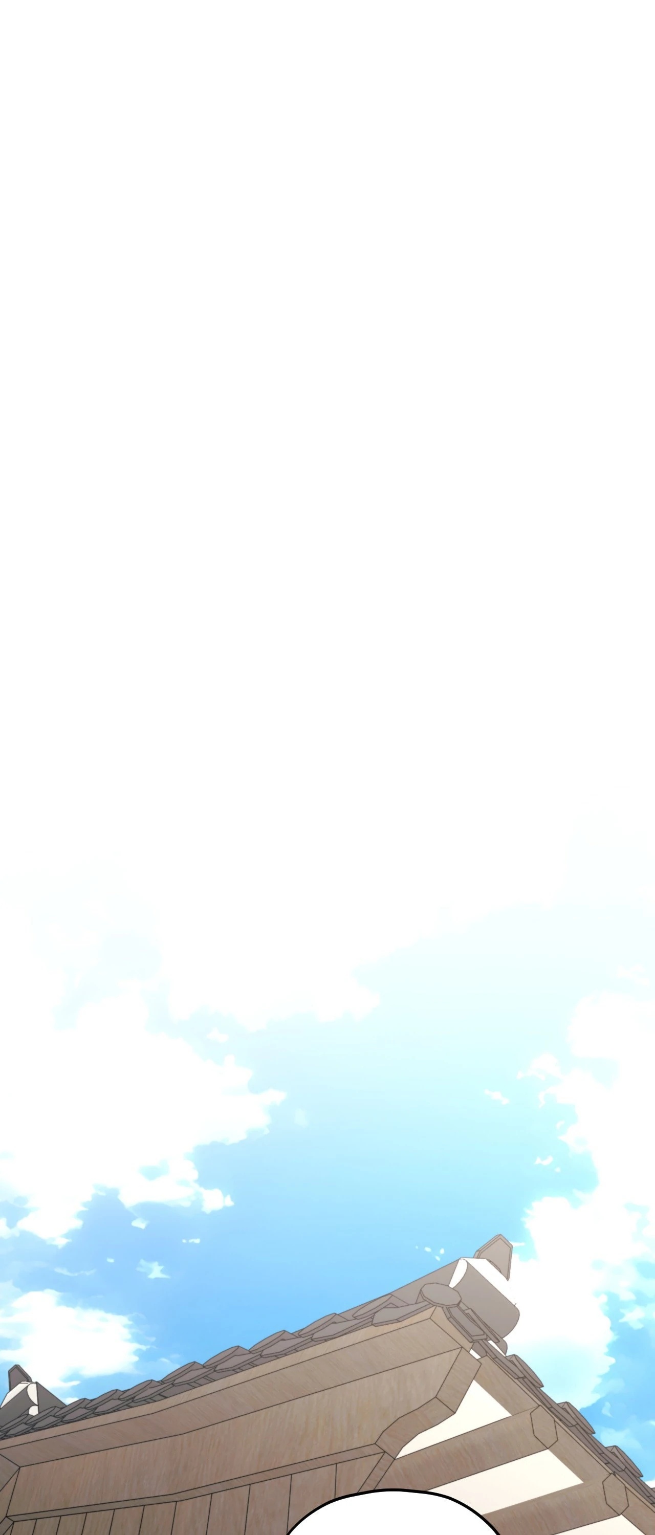 Surge Towards You page 1