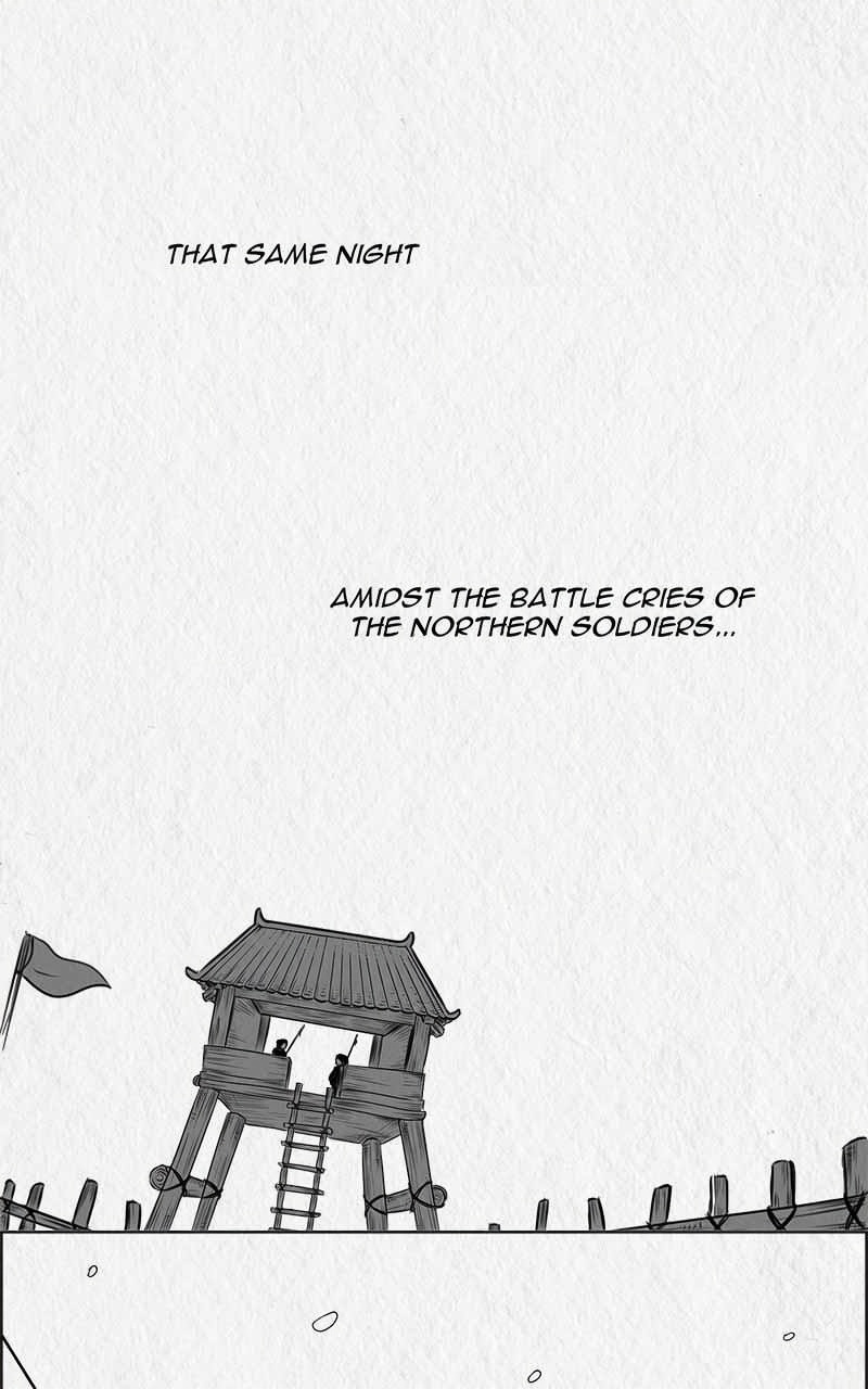 Asuras Bride page 1