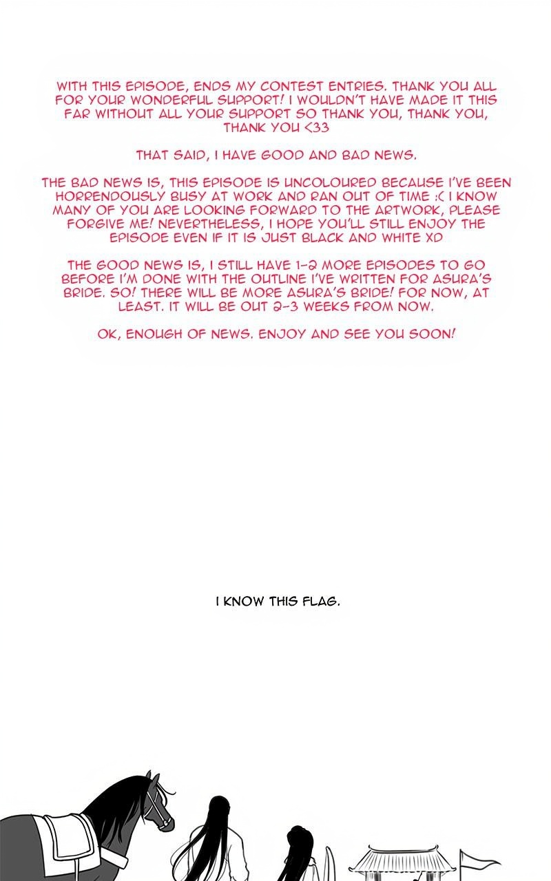 Asuras Bride page 1