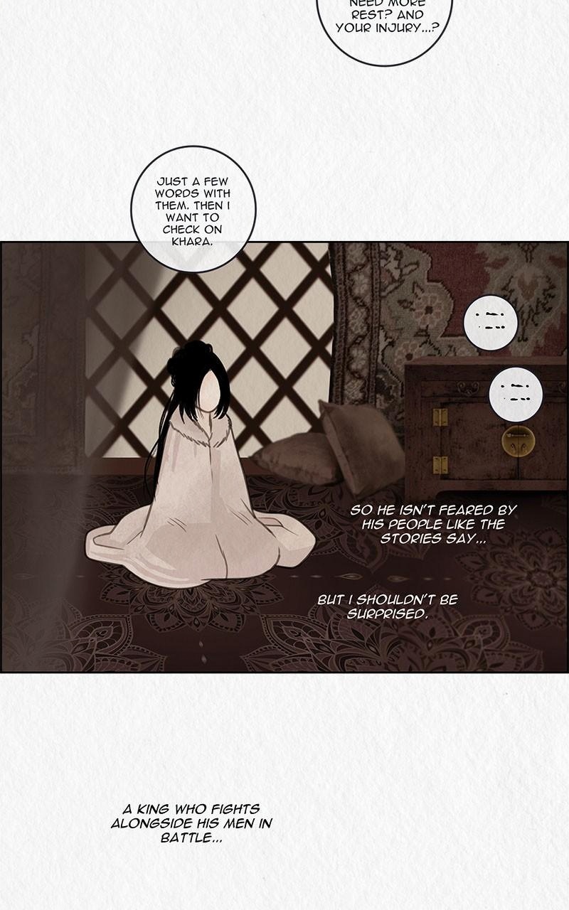 Asuras Bride page 2
