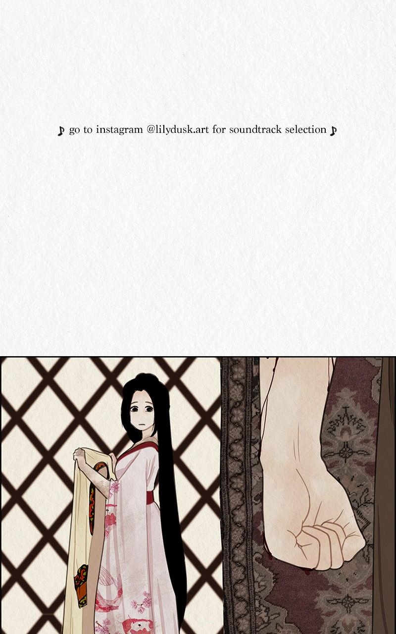 Asuras Bride page 1