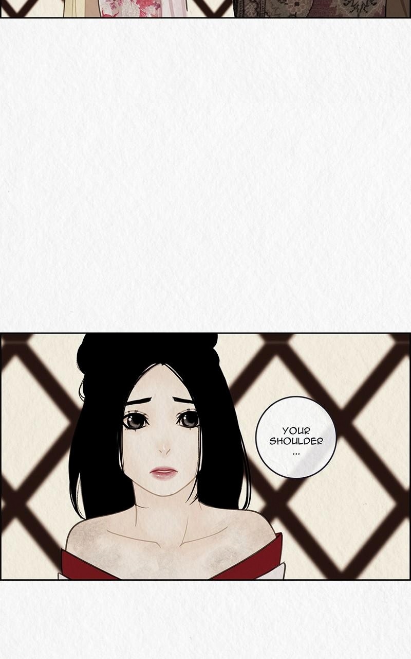 Asuras Bride page 2