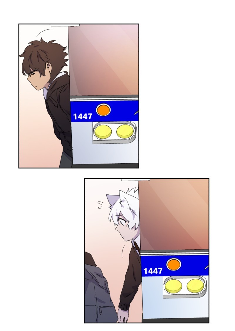 LUMINE page 3