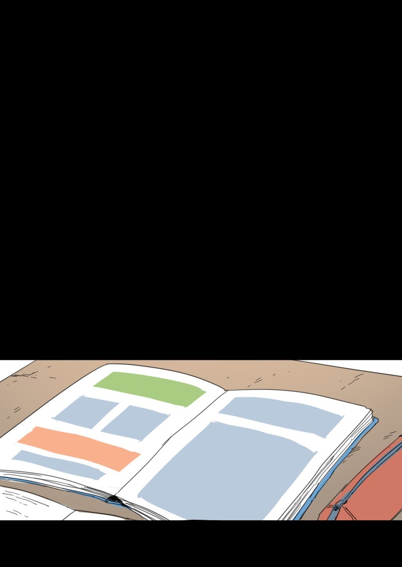 LUMINE page 1
