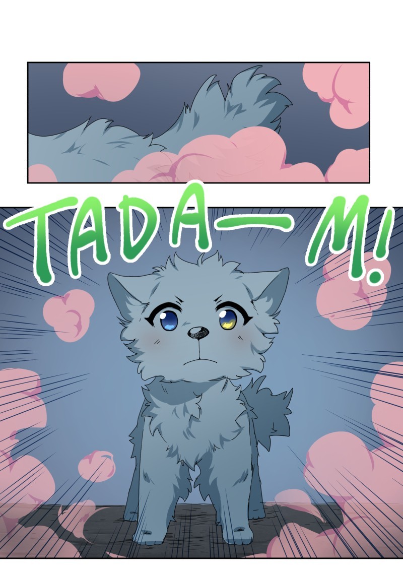 LUMINE page 4