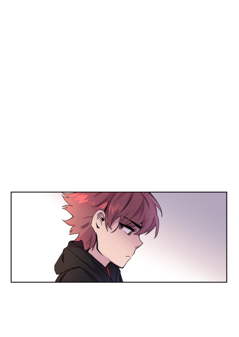LUMINE page 1