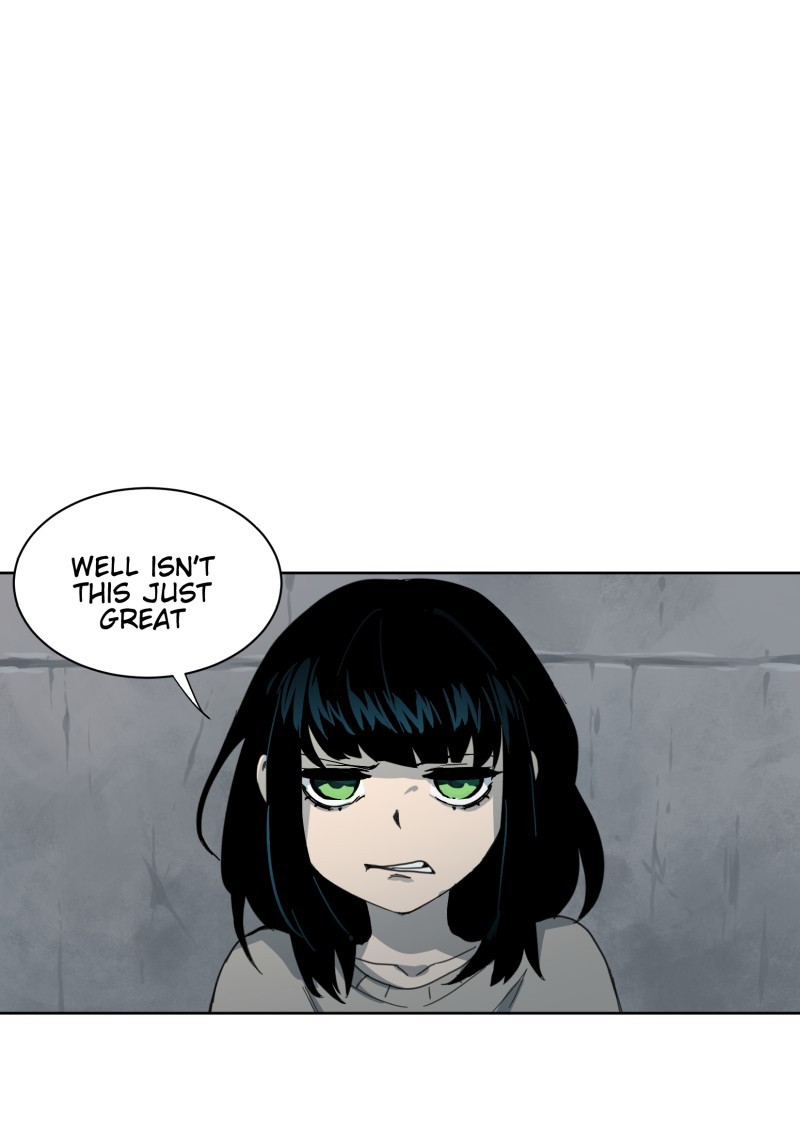 LUMINE page 1