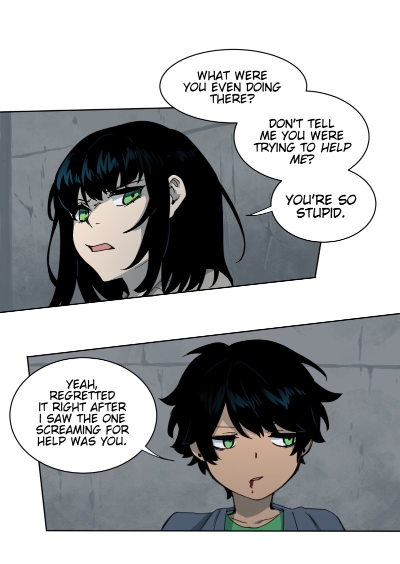LUMINE page 3