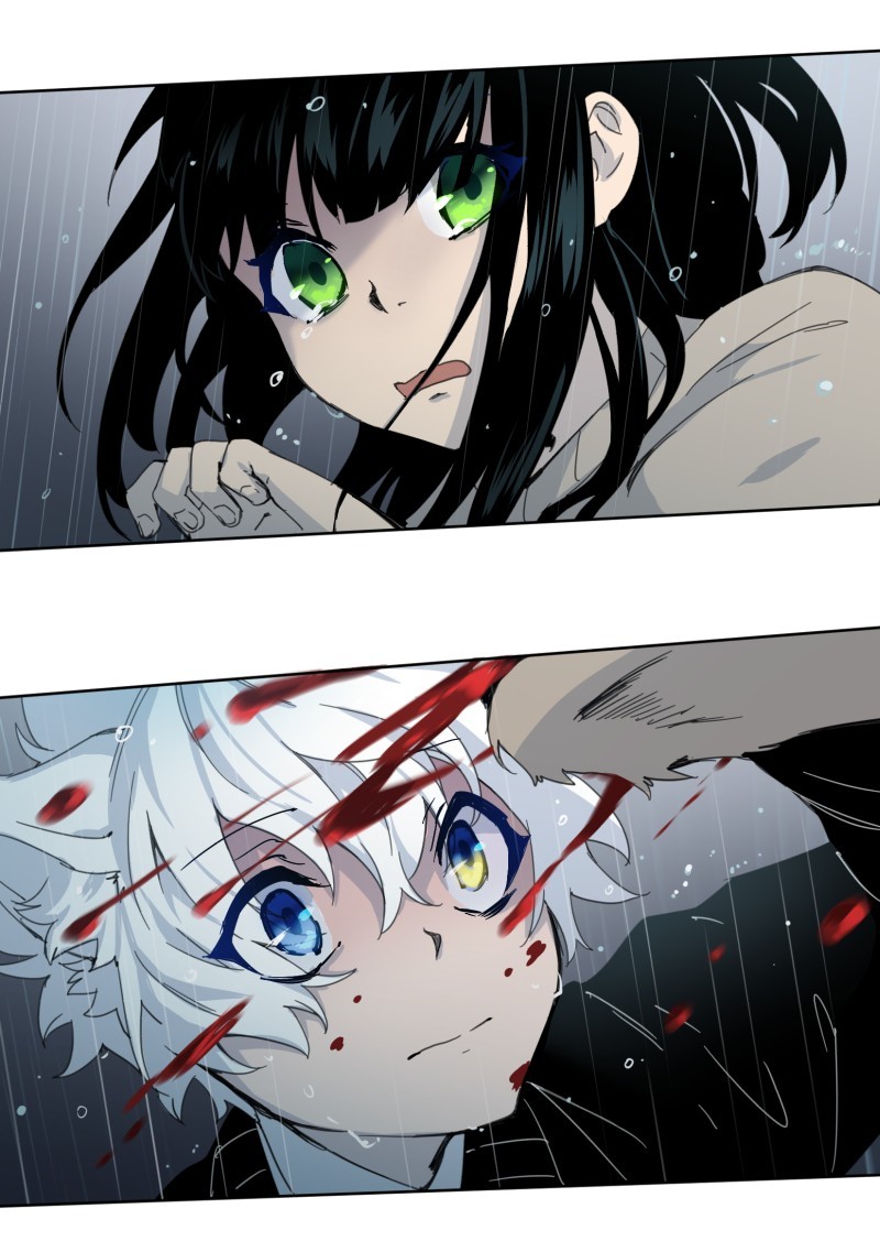 LUMINE page 2