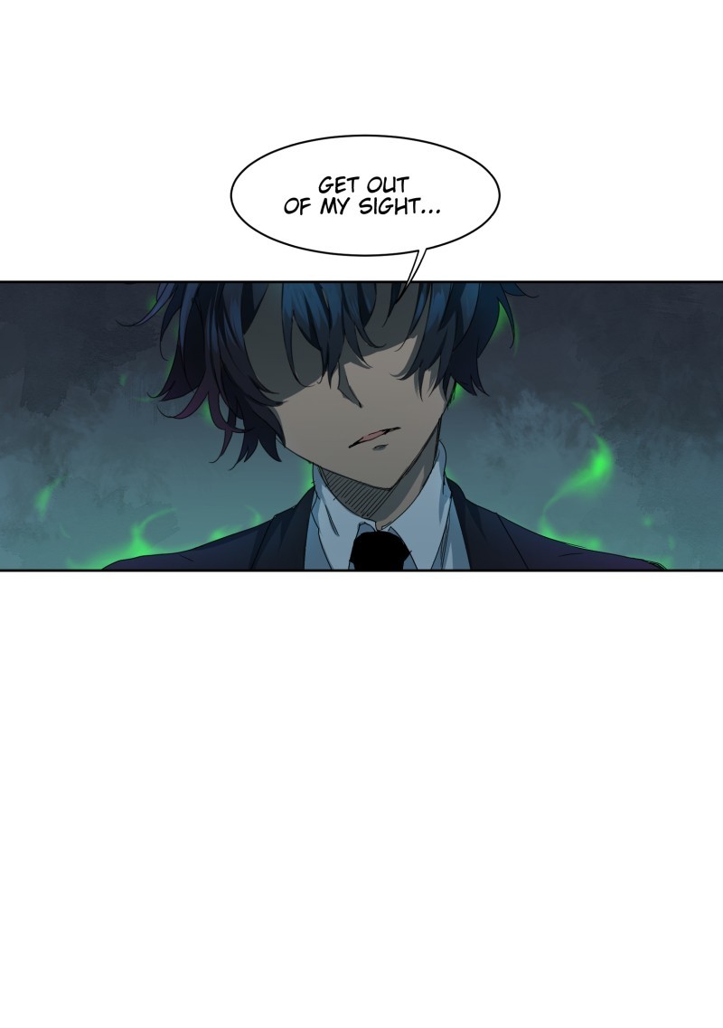 LUMINE page 1