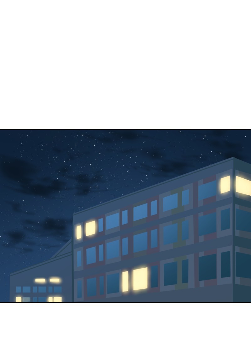 LUMINE page 1