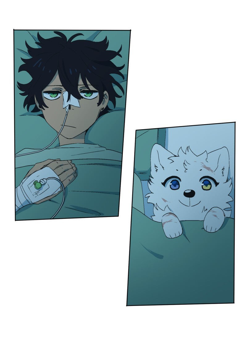 LUMINE page 2
