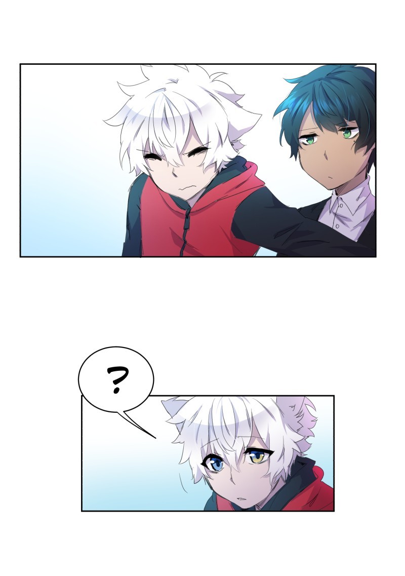 LUMINE page 2