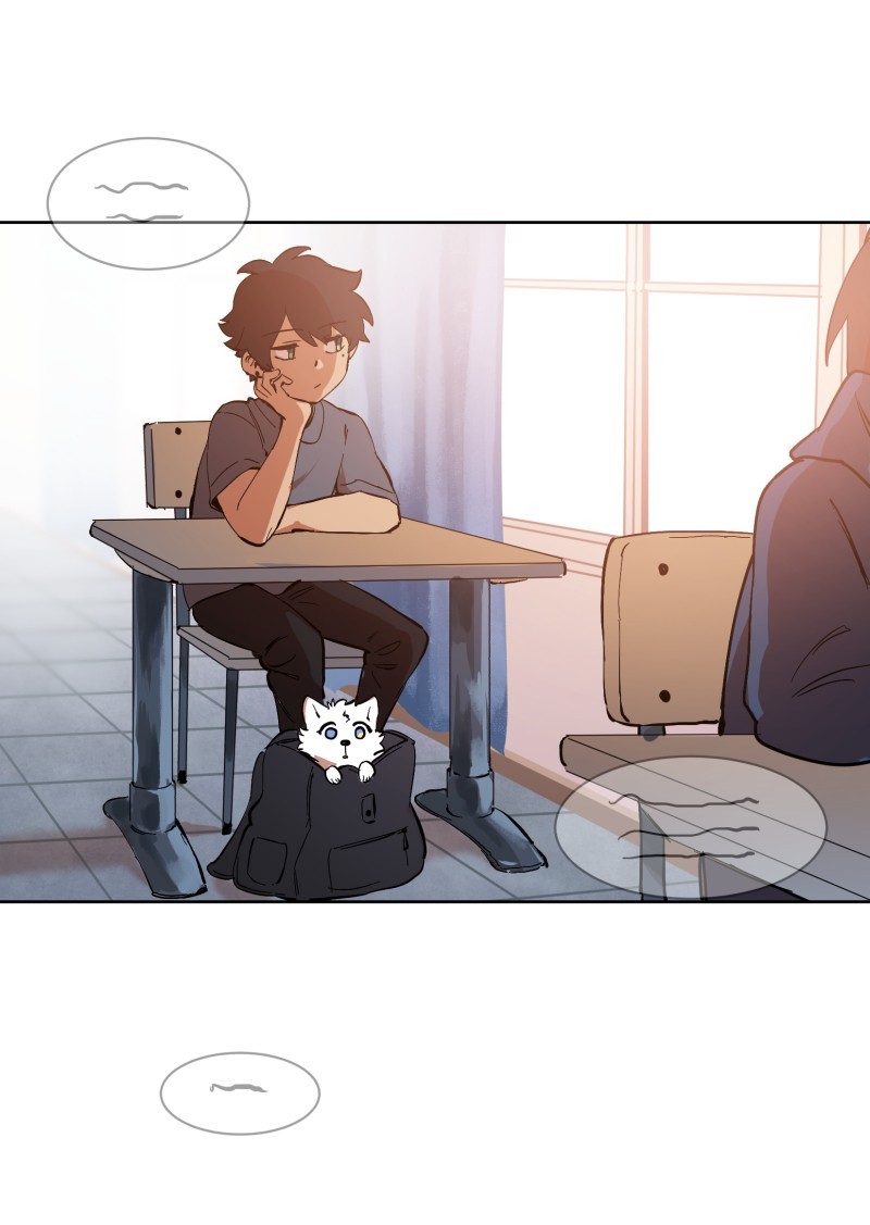 LUMINE page 1