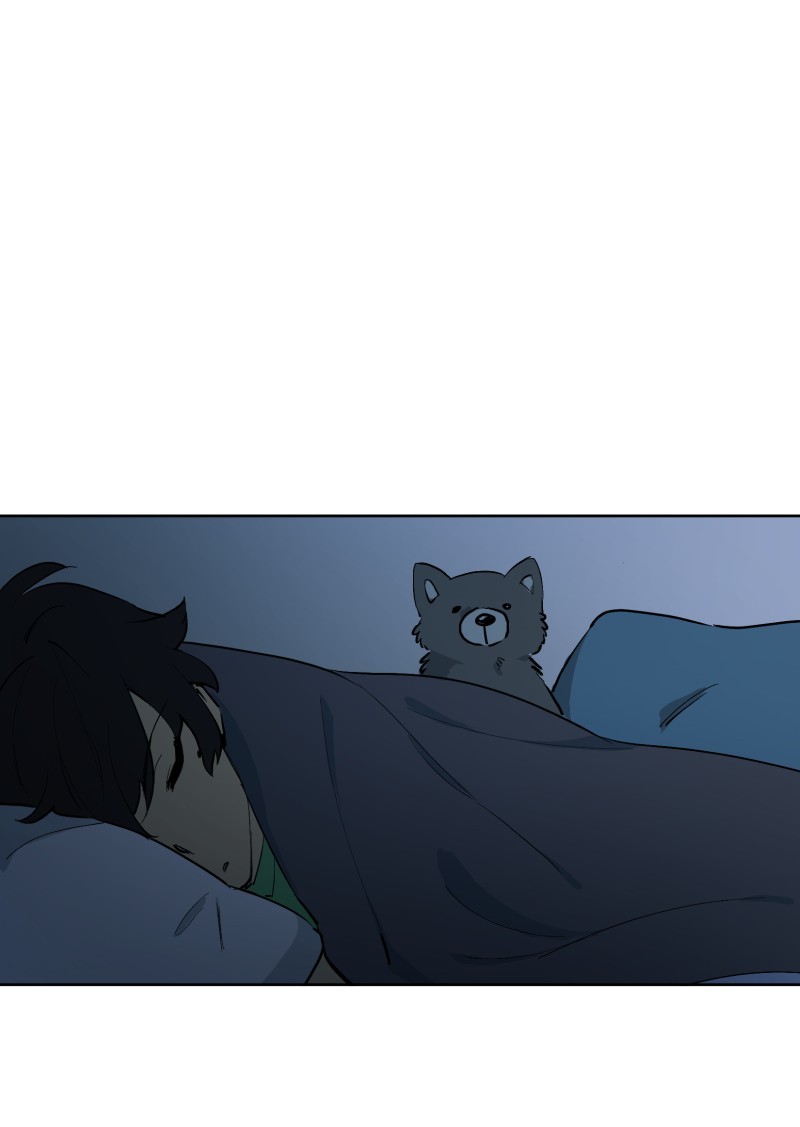 LUMINE page 1