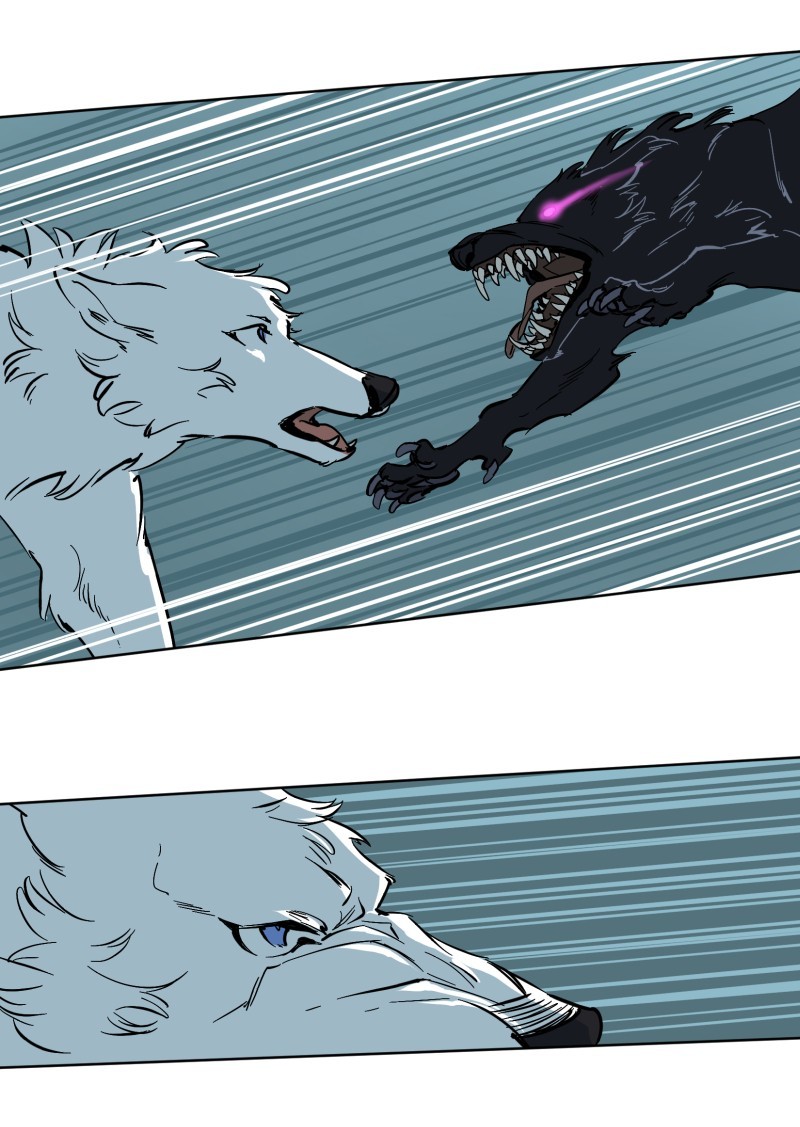 LUMINE page 1
