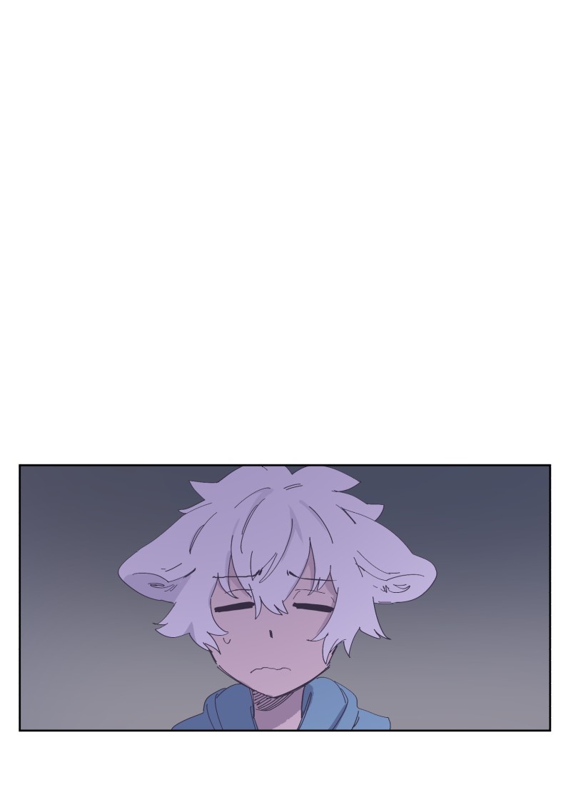 LUMINE page 1