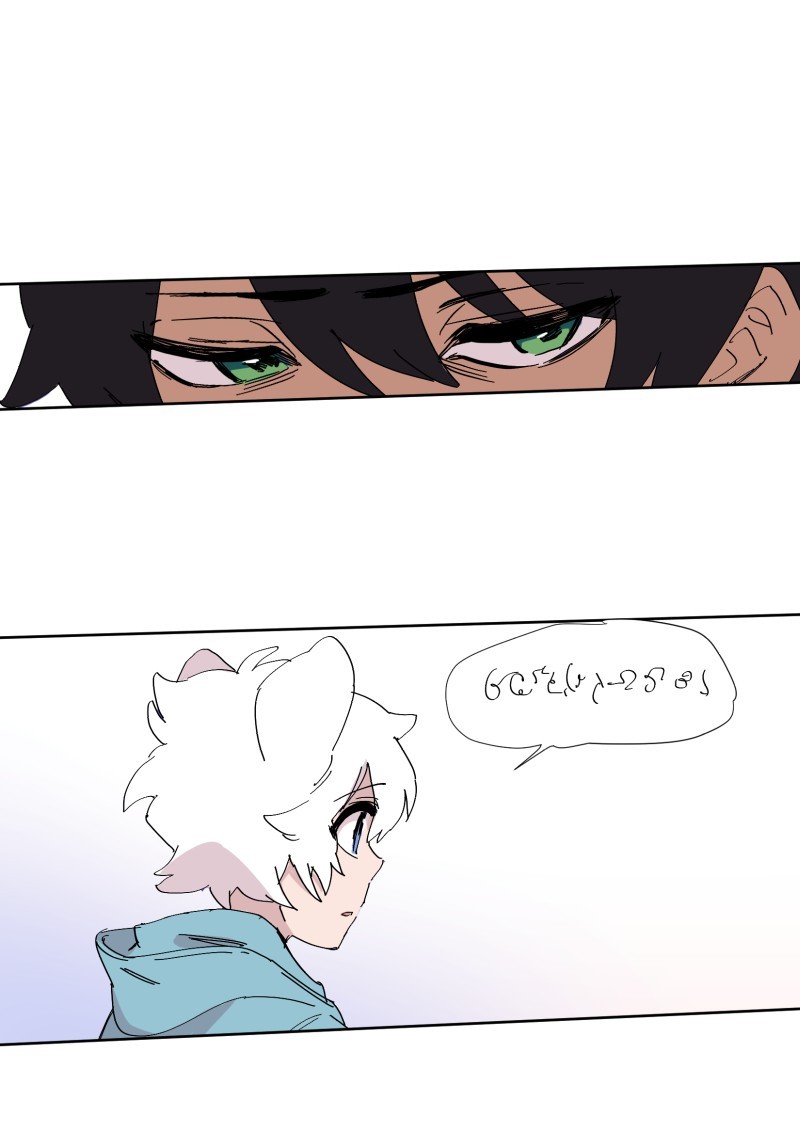 LUMINE page 2