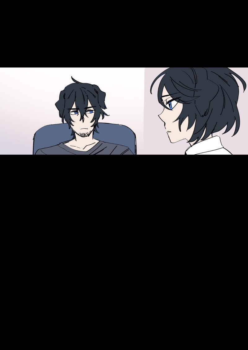 LUMINE page 3