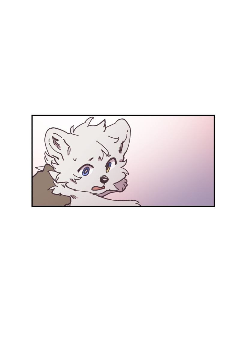 LUMINE page 1