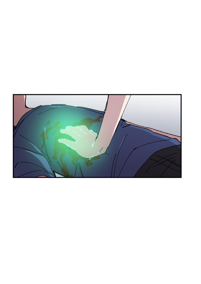 LUMINE page 1