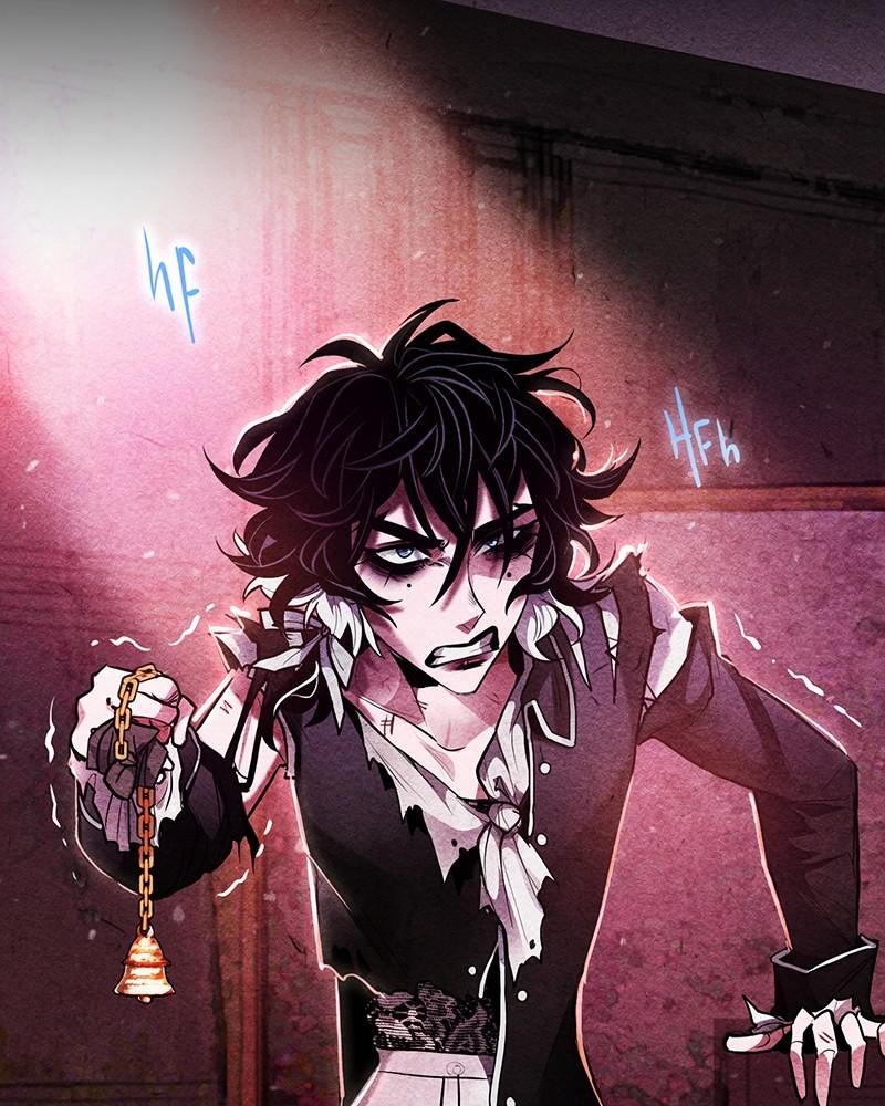 Nevermore page 1