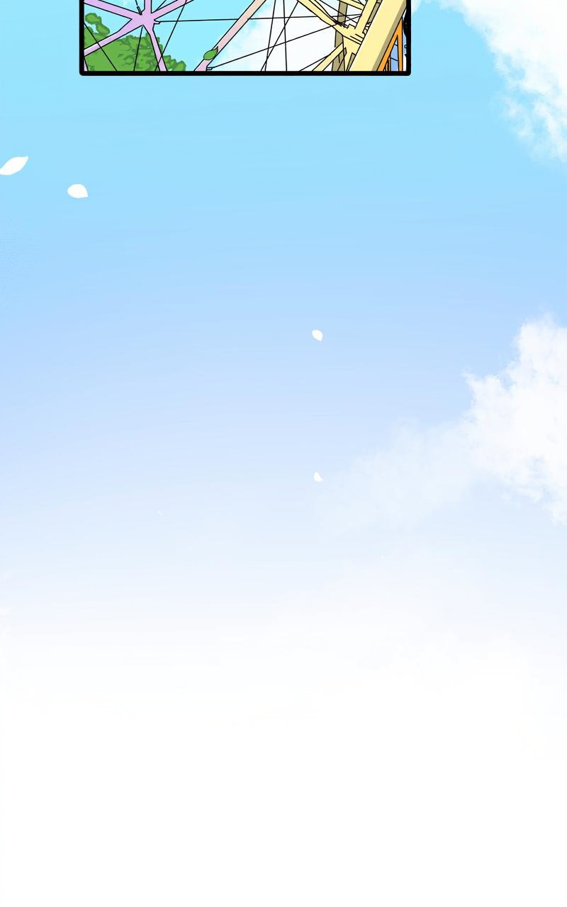 Daybreak page 2