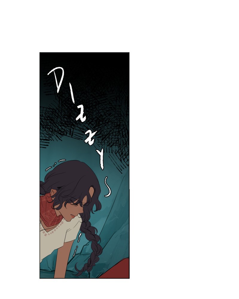 When Jasy Whistles page 1