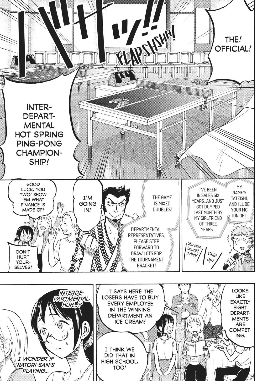 Sweat and Soap page 3