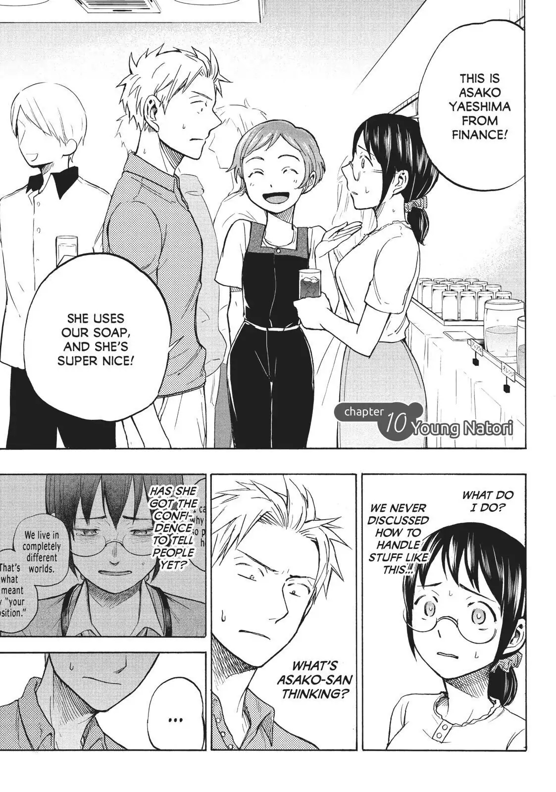 Sweat and Soap page 1