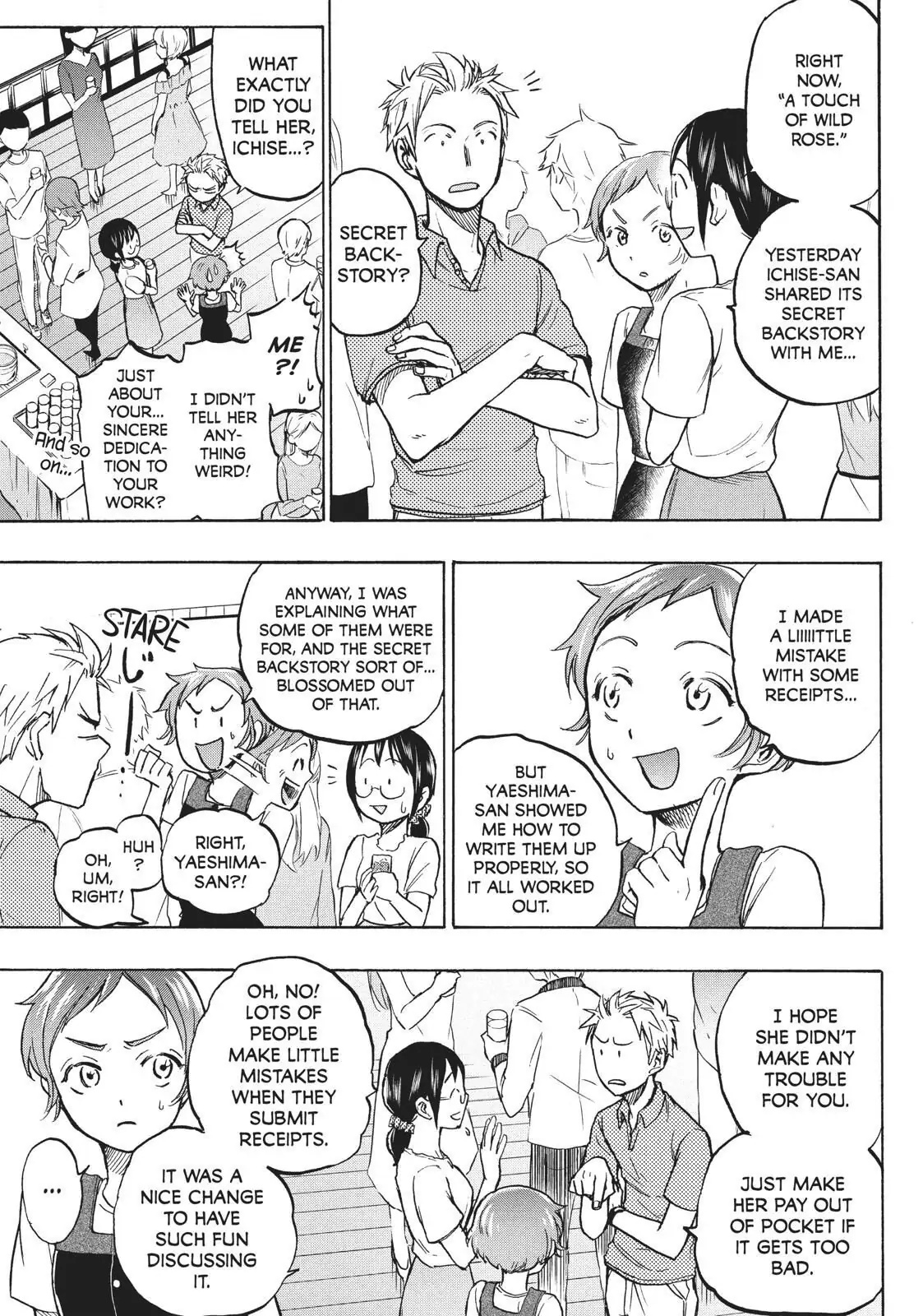 Sweat and Soap page 3