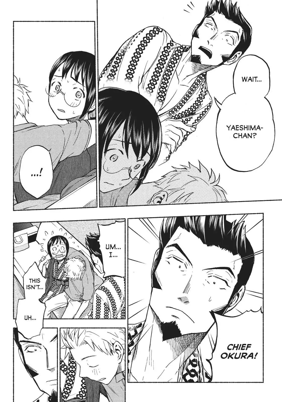 Sweat and Soap page 2