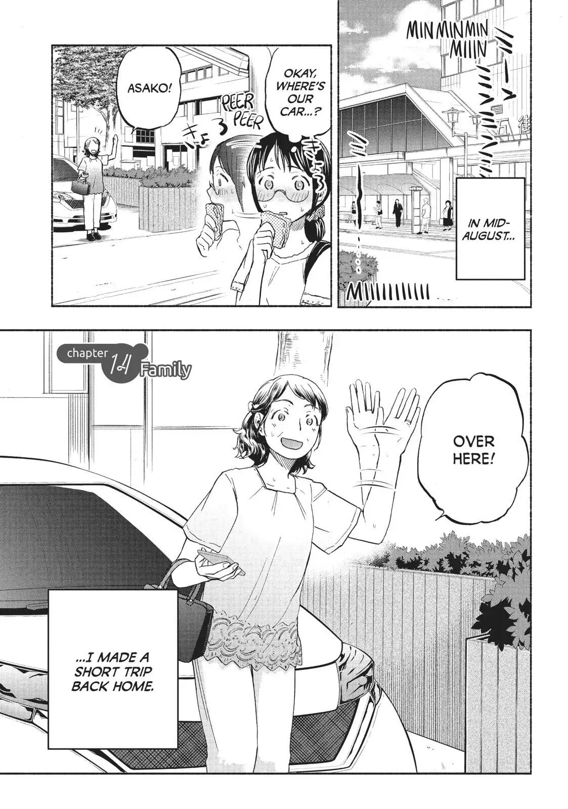 Sweat and Soap page 1