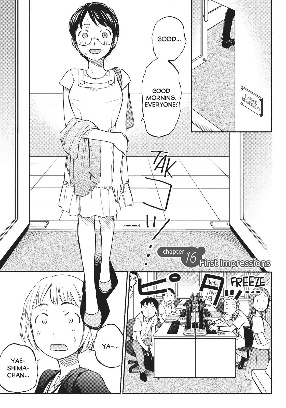 Sweat and Soap page 1