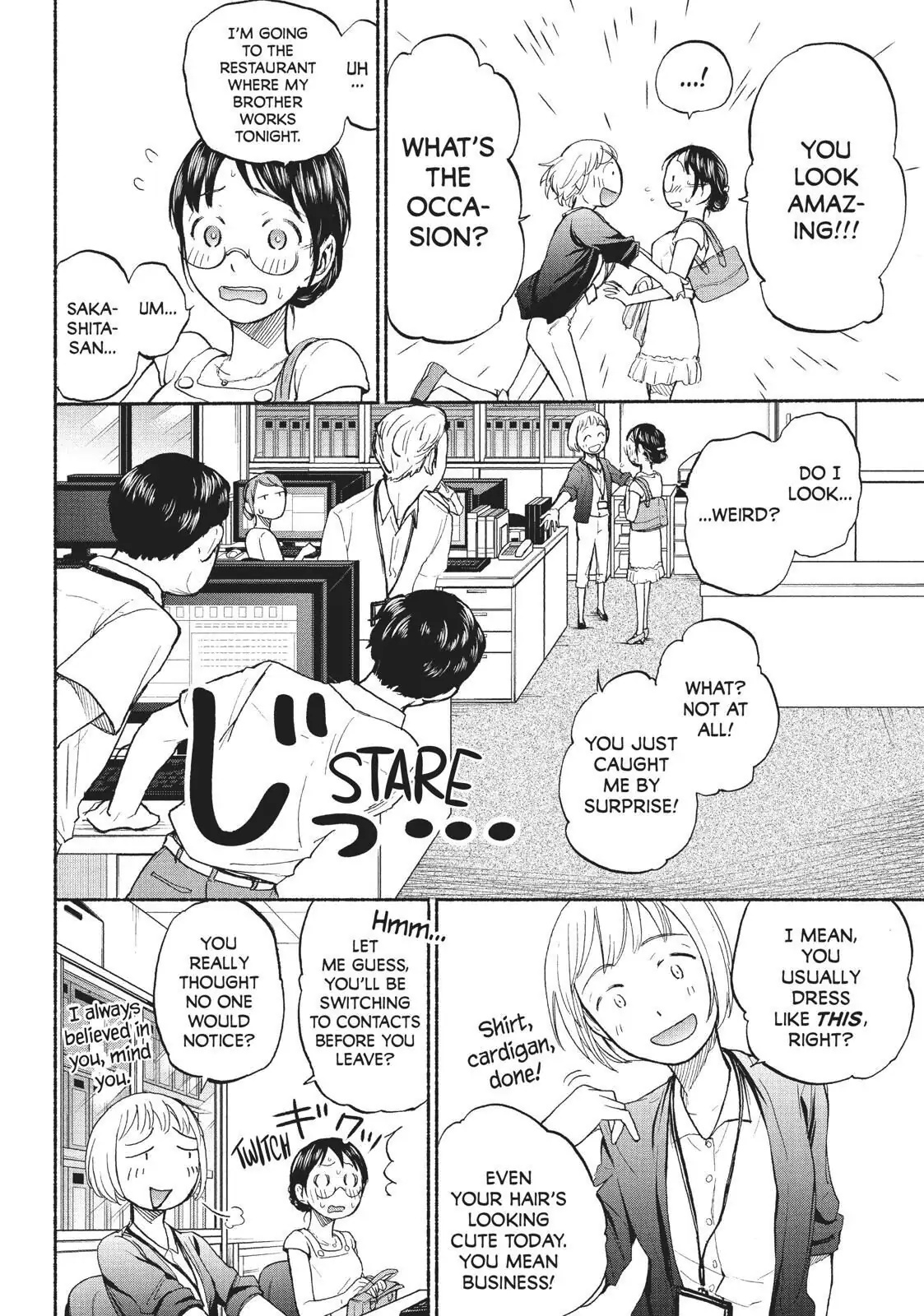Sweat and Soap page 2
