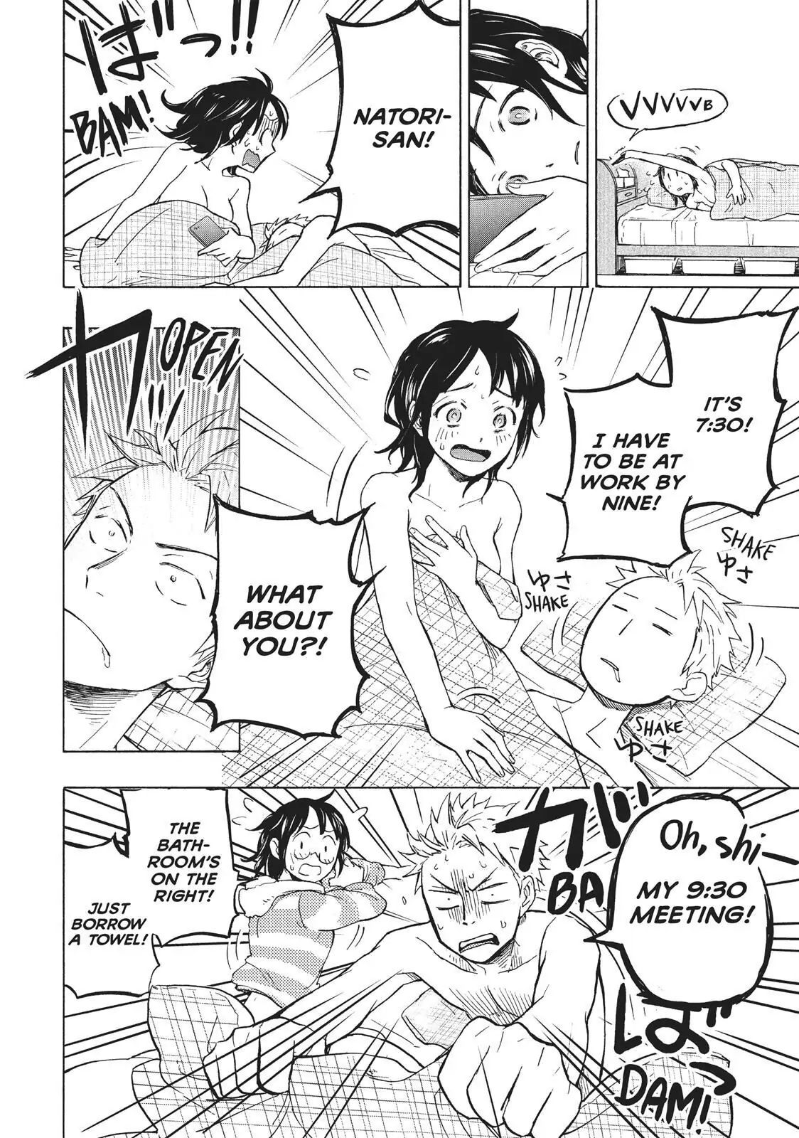 Sweat and Soap page 4