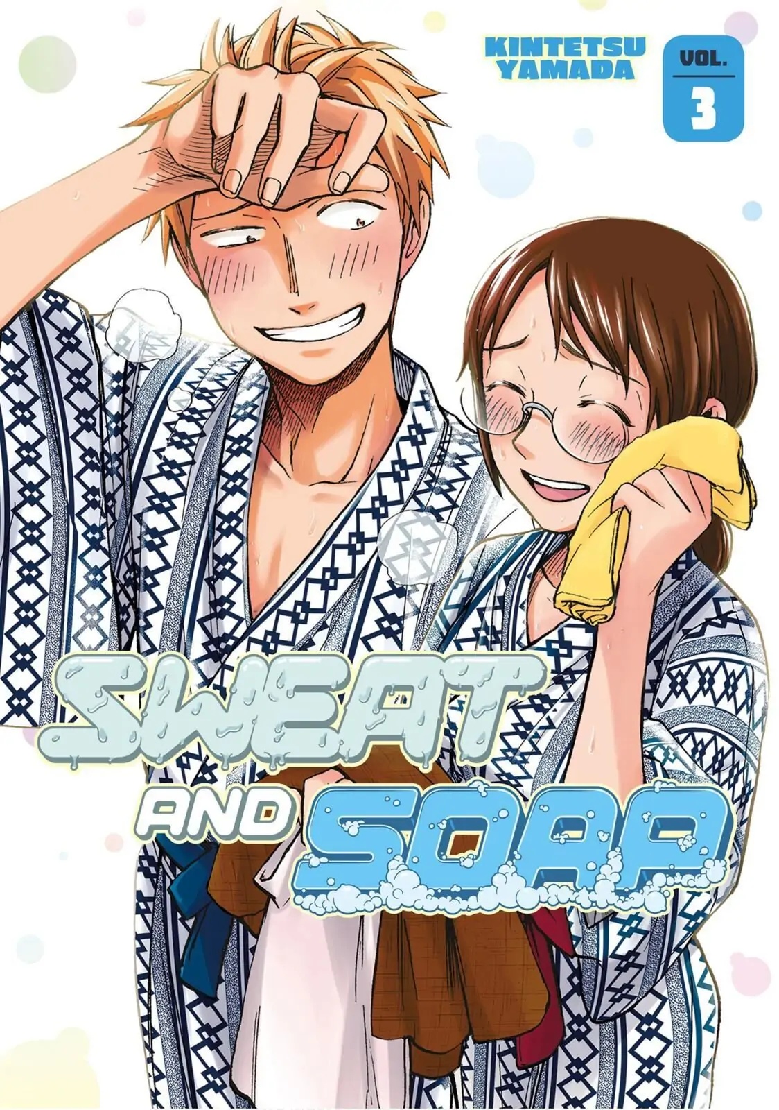 Sweat and Soap page 1