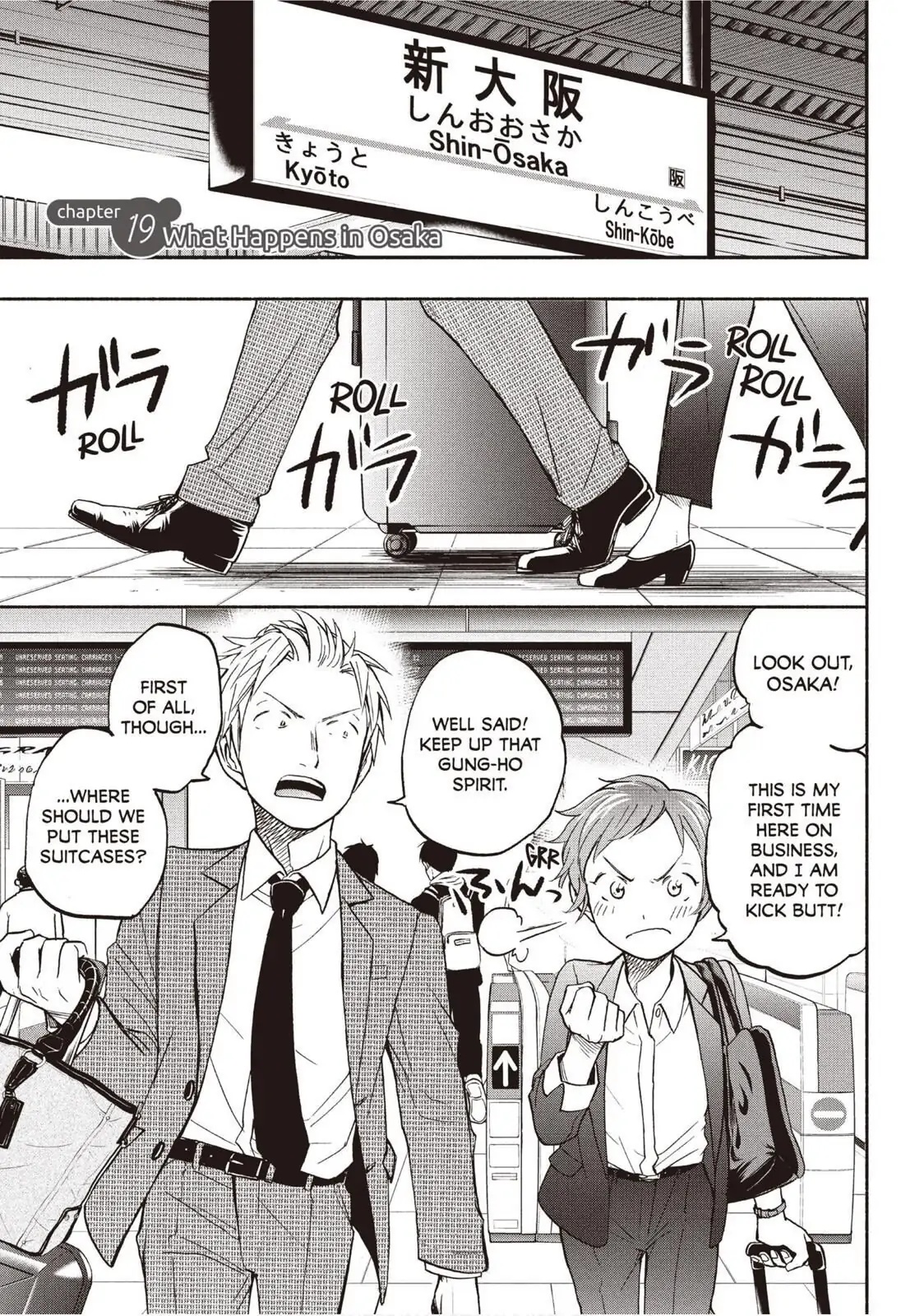Sweat and Soap page 1