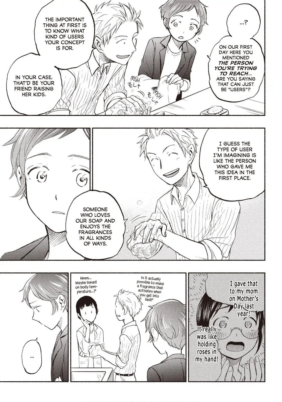 Sweat and Soap page 3