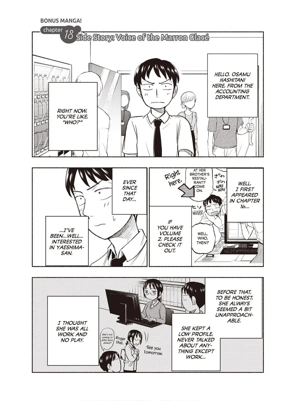 Sweat and Soap page 1