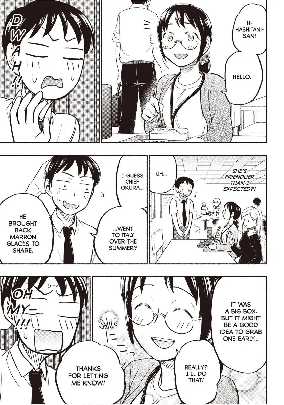 Sweat and Soap page 3