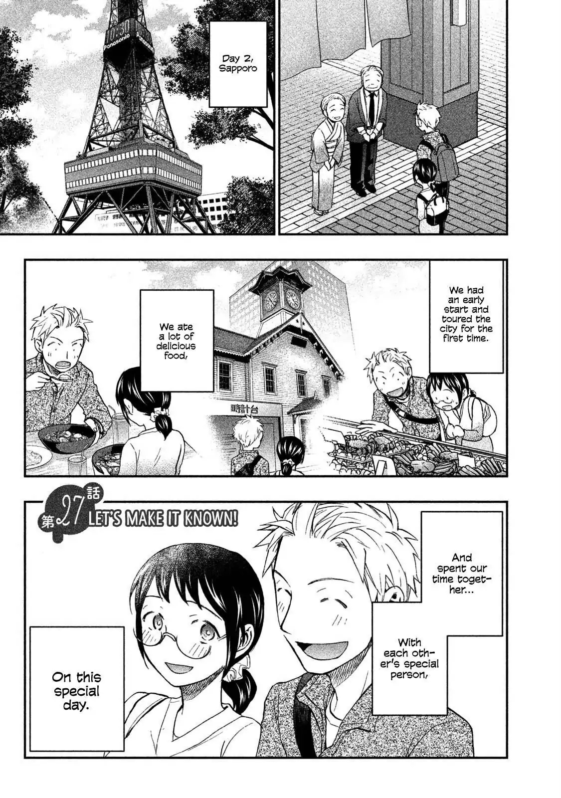 Sweat and Soap page 1