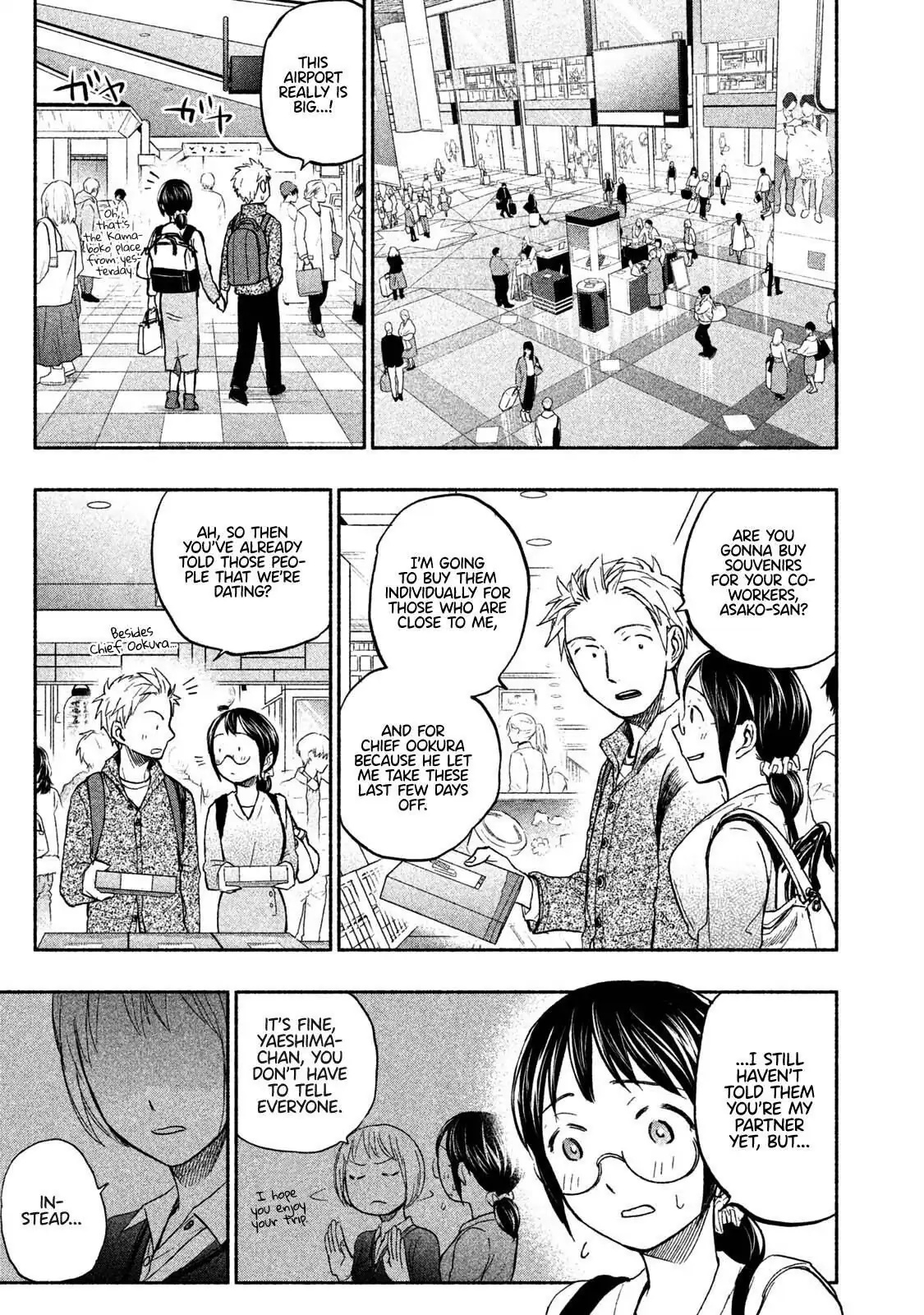 Sweat and Soap page 3