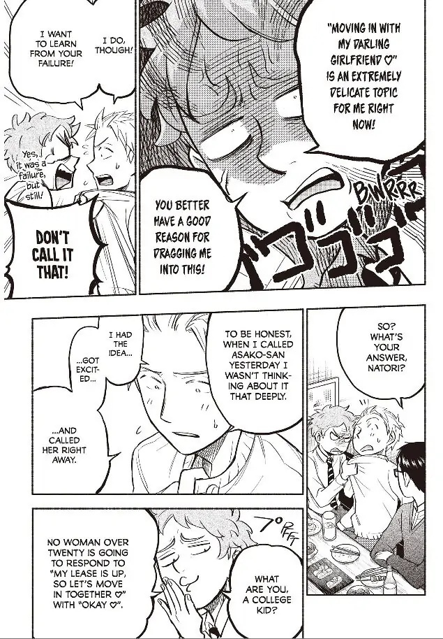 Sweat and Soap page 3