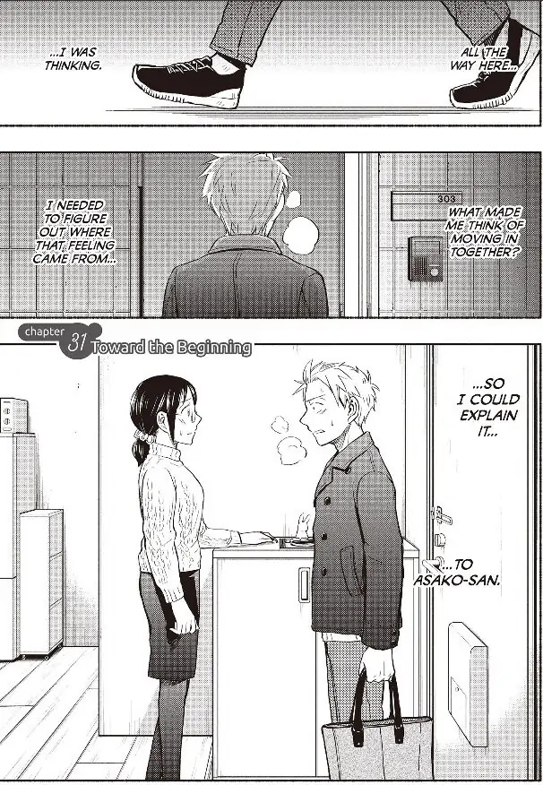 Sweat and Soap page 1