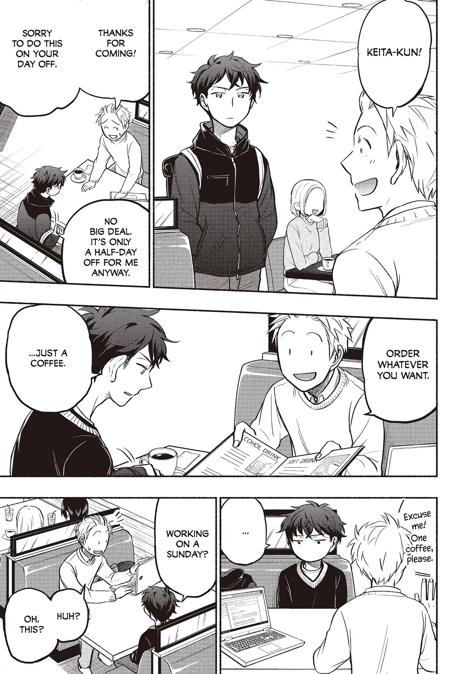 Sweat and Soap page 3
