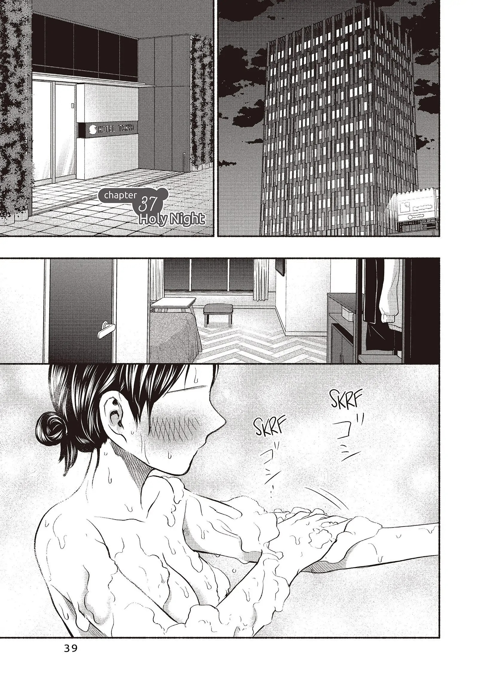 Sweat and Soap page 1